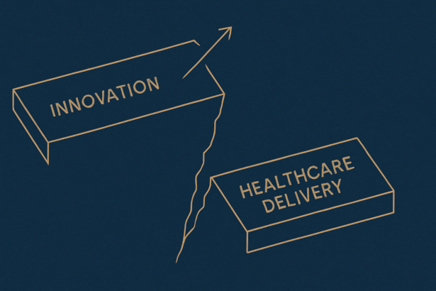 Editorial illustration: Intraoperative Brain Tumour Diagnosis: Innovation Without Infrastructure Is Theatre