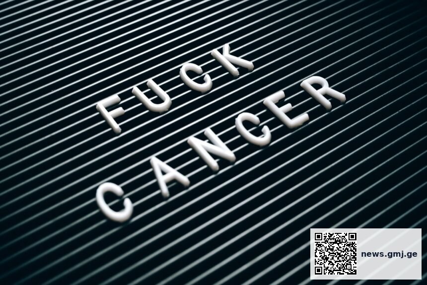 Medical illustration showing focused radiation beams targeting prostate tumor with precision radiotherapy technology