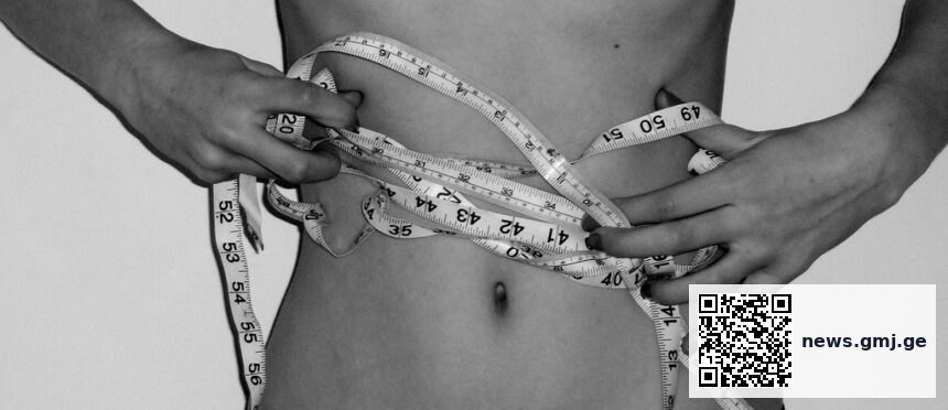 Comprehensive obesity management framework showing medication as one component alongside behavioral, nutritional, and psychological interventions