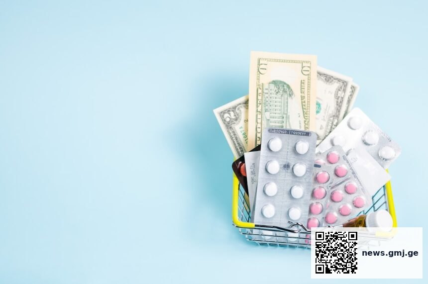 Chart showing declining healthcare cost security in the United States from 2021 to 2026