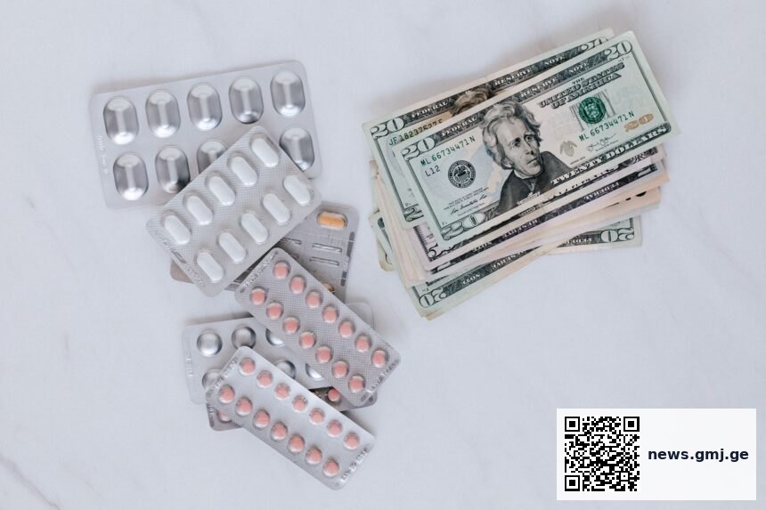 Healthcare compliance and pharmaceutical pricing transparency concept illustration