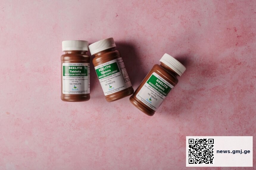 Comparison of different magnesium supplement forms and their marketed organ-specific benefits
