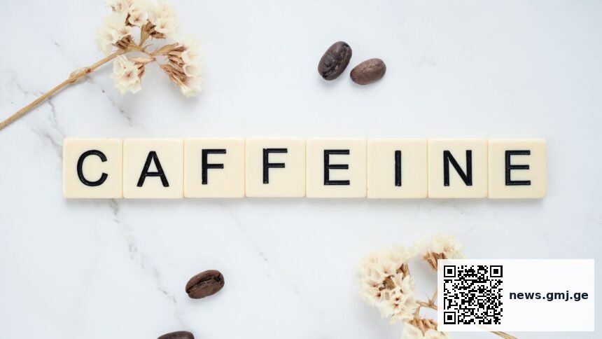 Bar chart showing caffeine effects on back squat and bench press strength across different intensity levels