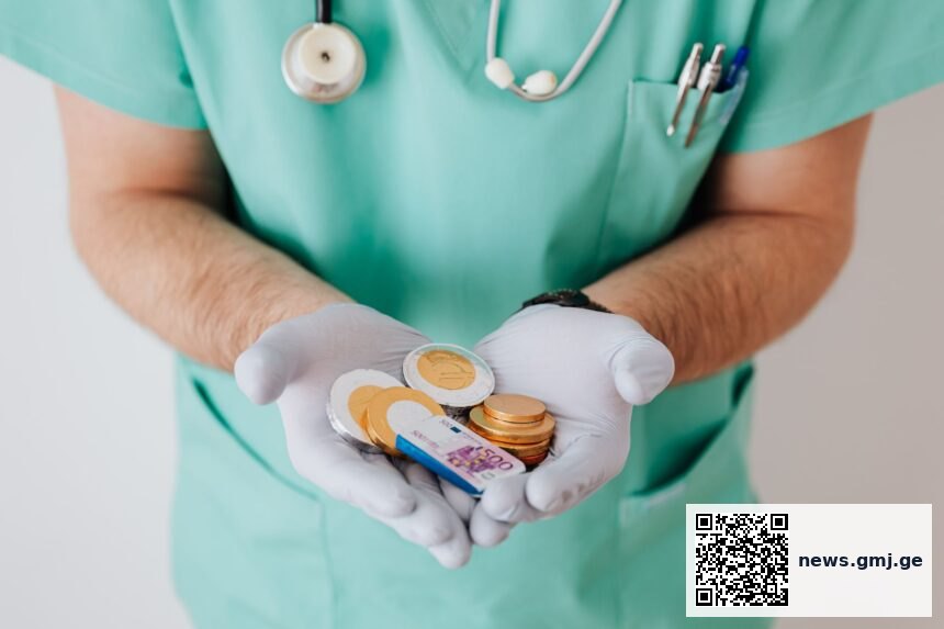 Rural hospital with modern medical technology but limited clinical staff capacity
