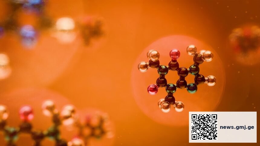 Molecular structure visualization of rye pollen bioactive compounds with three-dimensional atomic arrangement