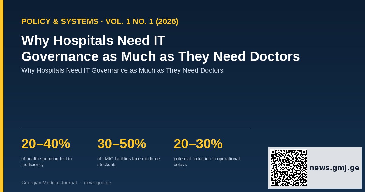 Key statistics