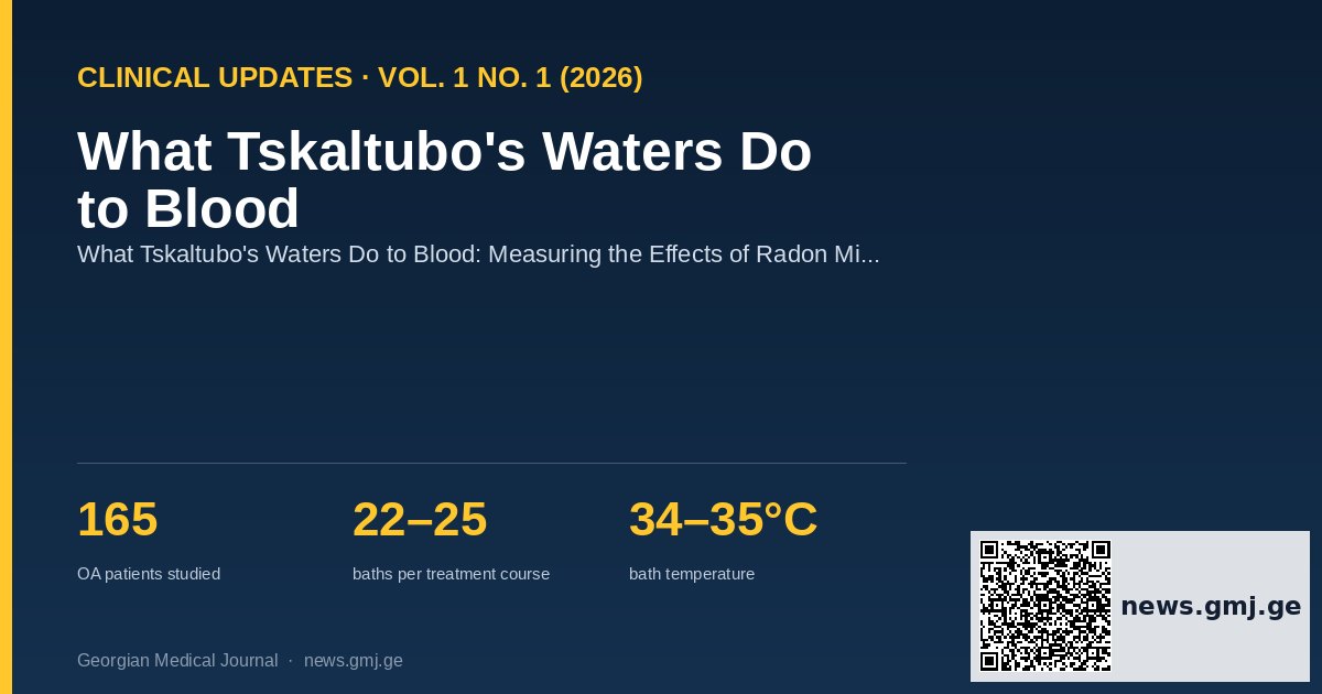 Key statistics