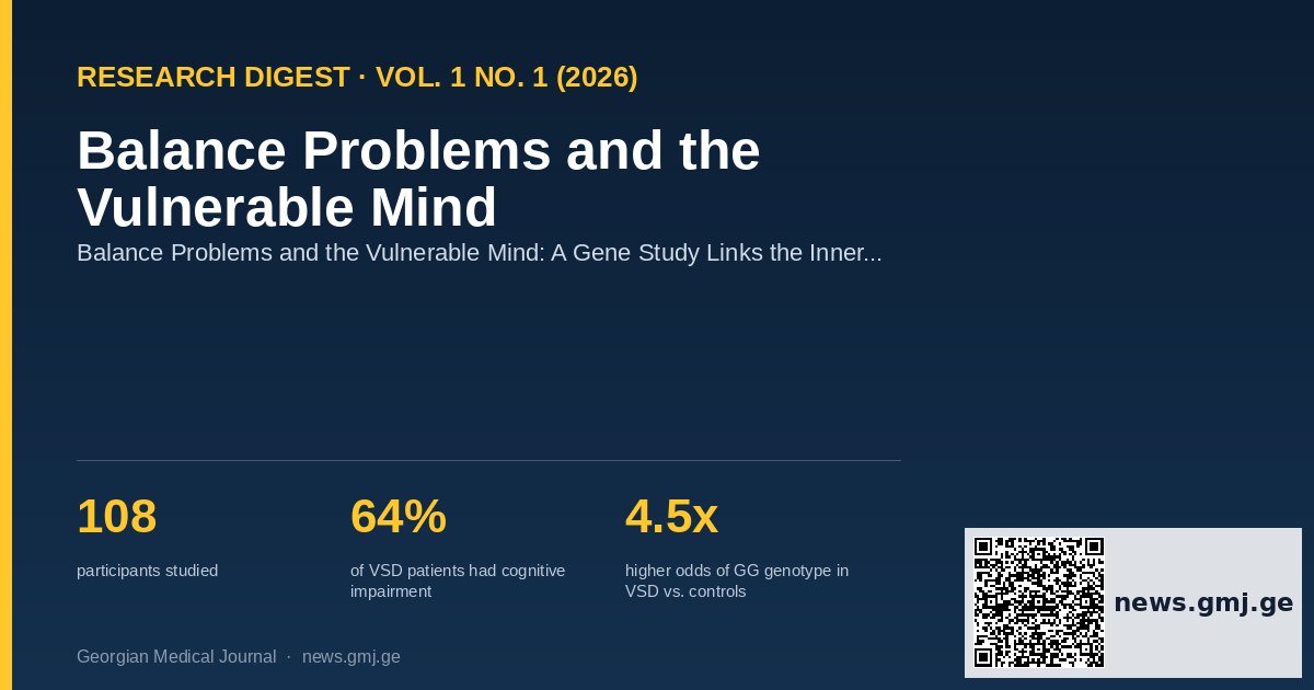 Key statistics